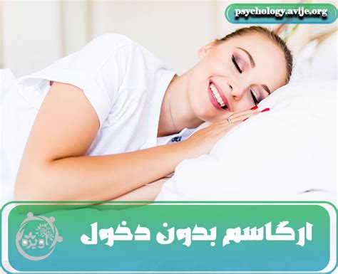 داگی استایل|بهترین پوزیشن برای تحریک نقطه جی